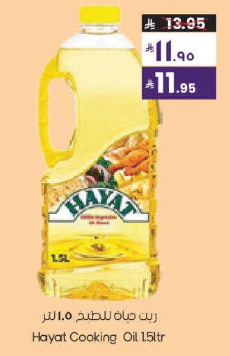 available at City Flower in KSA, Saudi Arabia, Saudi - Al Khobar