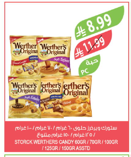 available at Farm  in KSA, Saudi Arabia, Saudi - Khamis Mushait