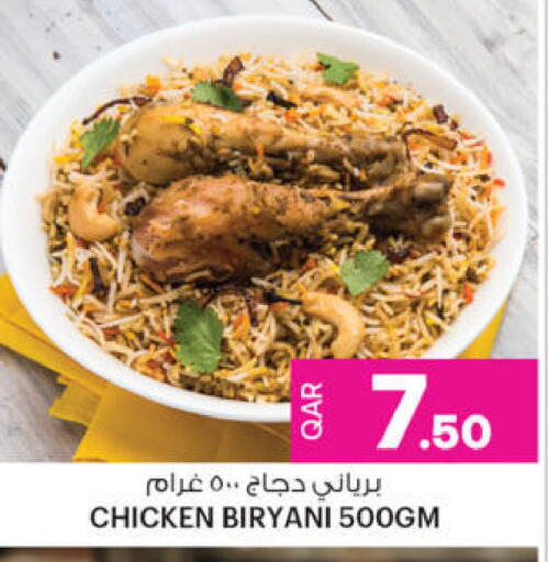 available at Ansar Gallery in Qatar - Al Wakra