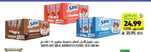 available at Tamimi Market in KSA, Saudi Arabia, Saudi - Jeddah