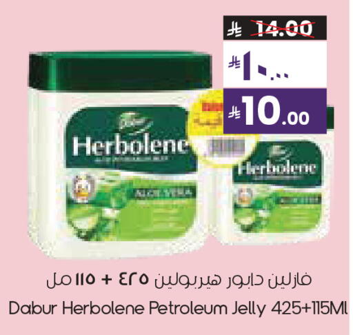 available at ستي فلاور in مملكة العربية السعودية, السعودية, سعودية - حفر الباطن