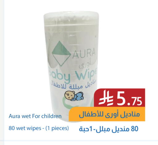 available at شركة امازون السعودية in مملكة العربية السعودية, السعودية, سعودية - الخبر‎