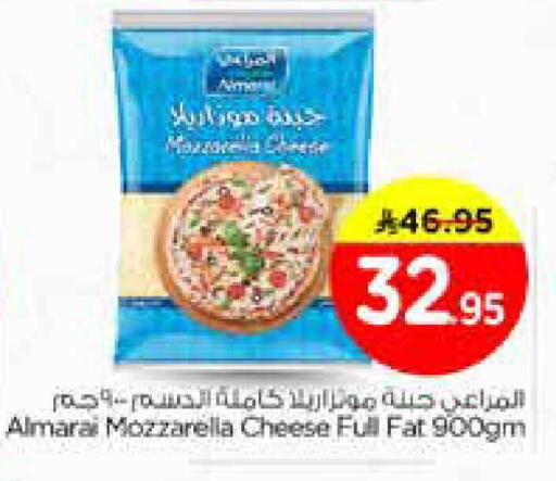 available at Nesto in KSA, Saudi Arabia, Saudi - Al Hasa