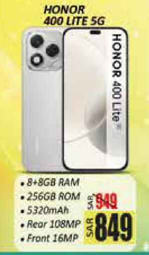 available at City Flower in KSA, Saudi Arabia, Saudi - Sakaka