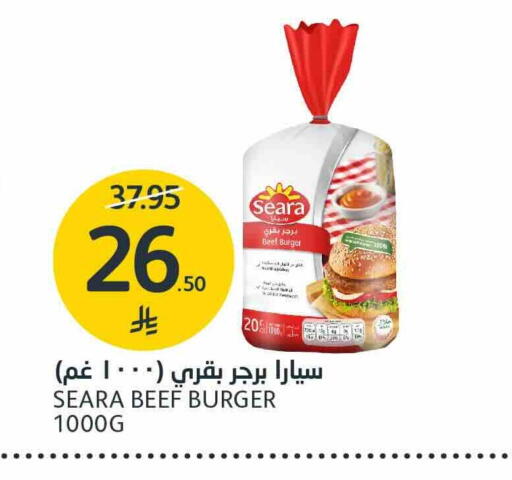 available at AlJazera Shopping Center in KSA, Saudi Arabia, Saudi - Riyadh