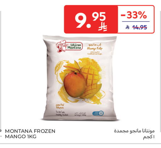 Mango available at Carrefour in KSA, Saudi Arabia, Saudi - Medina