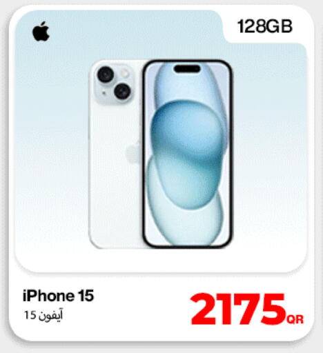 available at ميراكل للهواتف in قطر - الدوحة