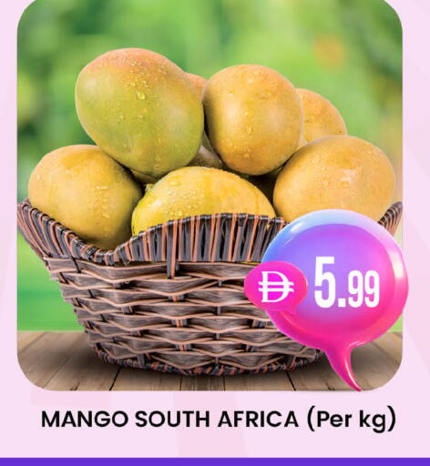 Mango from South Africa available at ك. الم. للتجارة in الإمارات العربية المتحدة , الامارات - ٱلْفُجَيْرَة‎