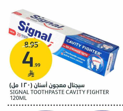 available at مركز الجزيرة للتسوق in مملكة العربية السعودية, السعودية, سعودية - الرياض