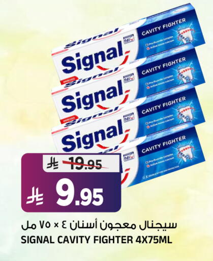 available at Al Madina Hypermarket in KSA, Saudi Arabia, Saudi - Riyadh