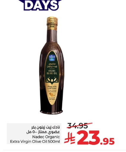 available at LULU Hypermarket in KSA, Saudi Arabia, Saudi - Al Khobar
