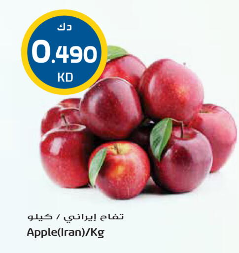 Apple from Iran available at Grand Hyper in Kuwait - Ahmadi Governorate