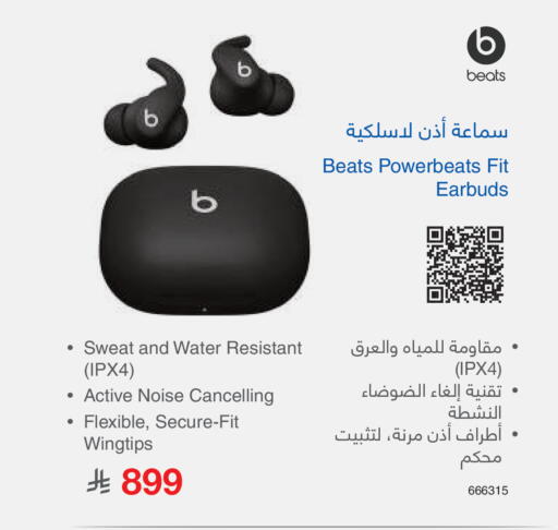 available at Jarir Bookstore in KSA, Saudi Arabia, Saudi - Jubail
