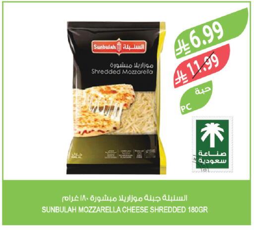 available at Farm  in KSA, Saudi Arabia, Saudi - Tabuk