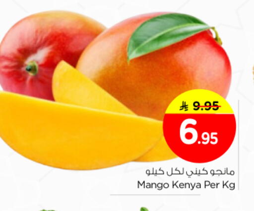 Mango from Kenya available at Nesto in KSA, Saudi Arabia, Saudi - Riyadh