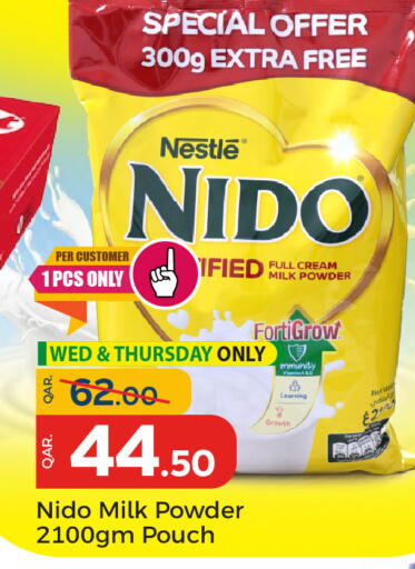 available at Paris Hypermarket in Qatar - Al Khor