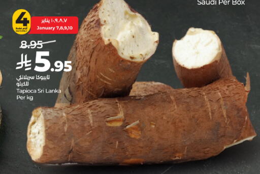 from Sri Lanka Saudi Arabia available at LULU Hypermarket in KSA, Saudi Arabia, Saudi - Riyadh