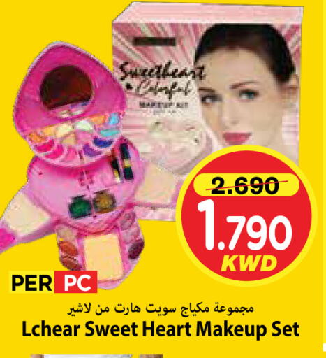 available at Mark & Save in Kuwait - Ahmadi Governorate