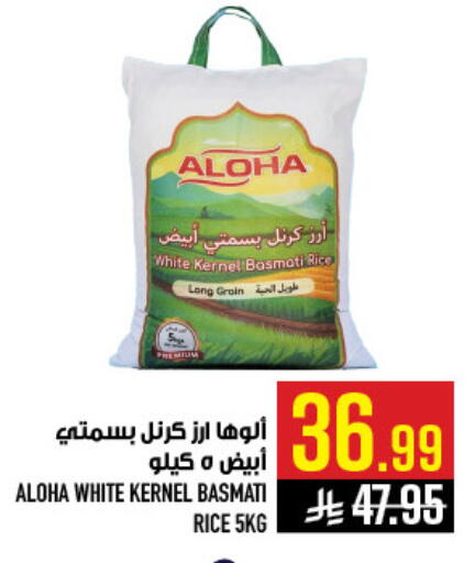 available at Abraj Hypermarket in KSA, Saudi Arabia, Saudi - Mecca