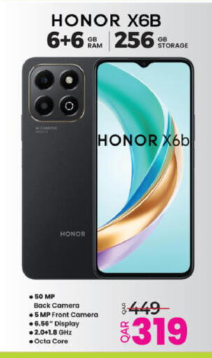 available at Ansar Gallery in Qatar - Al Wakra