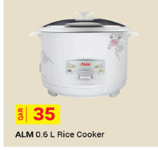 available at Ansar Gallery in Qatar - Al-Shahaniya