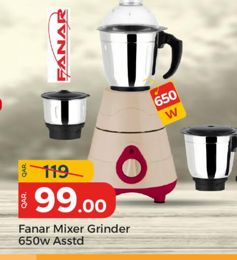 available at باريس هايبرماركت in قطر - الوكرة