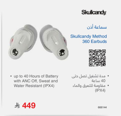 available at Jarir Bookstore in KSA, Saudi Arabia, Saudi - Jubail