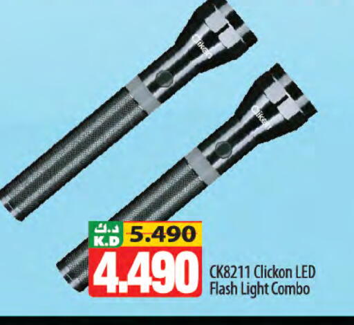 Mango available at Mango Hypermarket  in Kuwait - Jahra Governorate