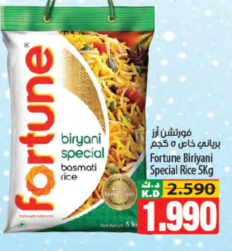 Mango available at Mango Hypermarket  in Kuwait - Jahra Governorate