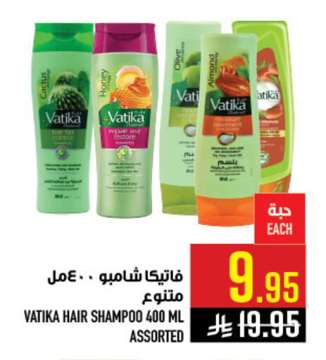 available at Abraj Hypermarket in KSA, Saudi Arabia, Saudi - Mecca