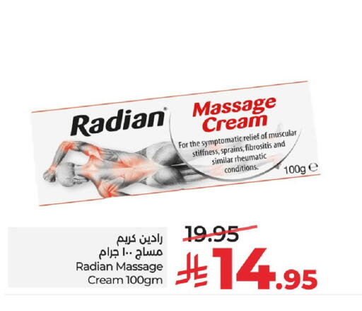 available at LULU Hypermarket in KSA, Saudi Arabia, Saudi - Al Hasa