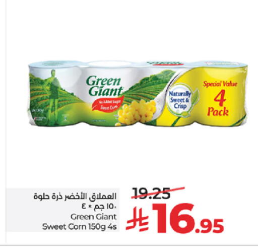 available at LULU Hypermarket in KSA, Saudi Arabia, Saudi - Tabuk