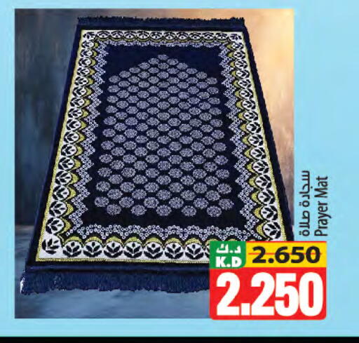 Mango available at Mango Hypermarket  in Kuwait - Ahmadi Governorate