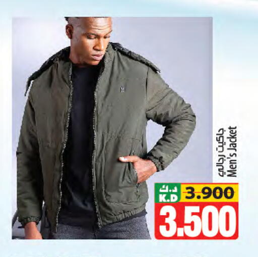 Mango available at Mango Hypermarket  in Kuwait - Ahmadi Governorate