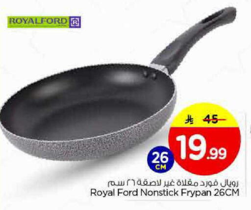 available at Nesto in KSA, Saudi Arabia, Saudi - Al Majmaah