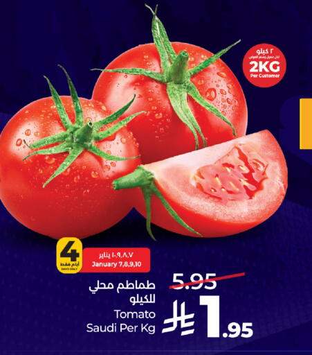 Tomato from Saudi Arabia available at LULU Hypermarket in KSA, Saudi Arabia, Saudi - Al-Kharj