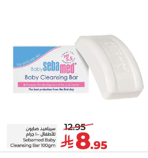 available at LULU Hypermarket in KSA, Saudi Arabia, Saudi - Al Hasa