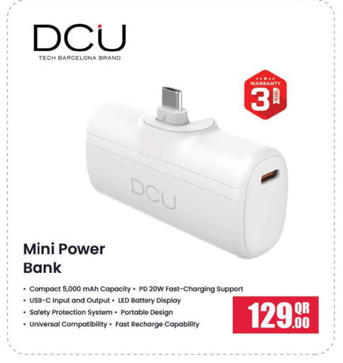 available at مجلس هايبرماركت in قطر - الريان