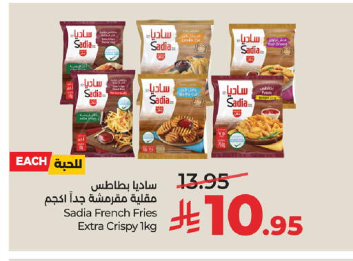 Potato available at لولو هايبرماركت in مملكة العربية السعودية, السعودية, سعودية - الخرج