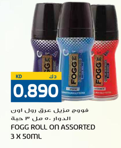 available at Grand Hyper in Kuwait - Kuwait City