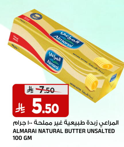 available at Al Madina Hypermarket in KSA, Saudi Arabia, Saudi - Riyadh