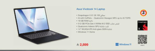 available at Jarir Bookstore in KSA, Saudi Arabia, Saudi - Tabuk