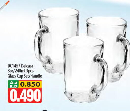 Mango available at Mango Hypermarket  in Kuwait - Jahra Governorate