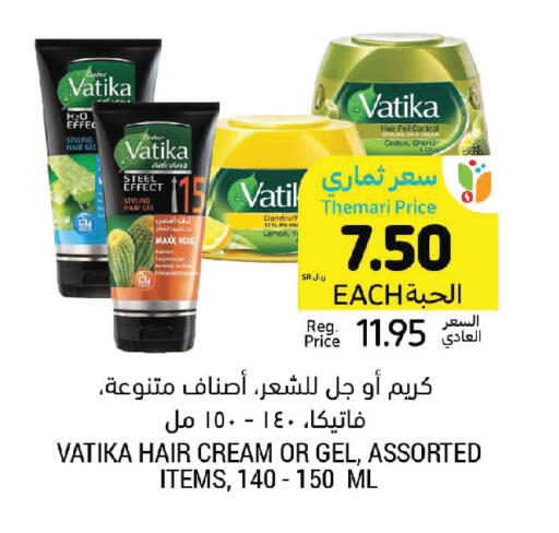 Lemon available at Tamimi Market in KSA, Saudi Arabia, Saudi - Tabuk