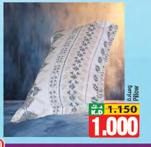 Mango available at Mango Hypermarket  in Kuwait - Ahmadi Governorate