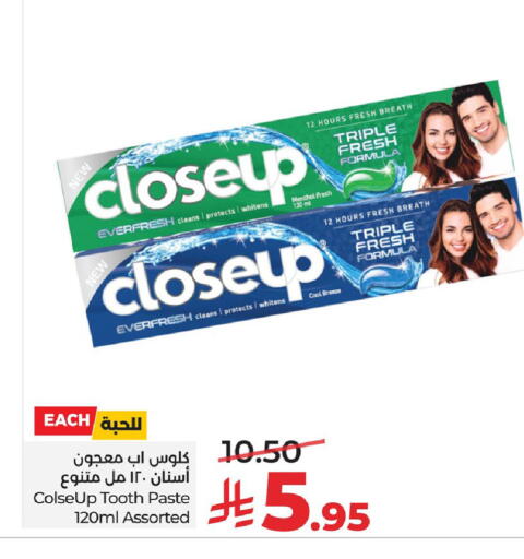 available at LULU Hypermarket in KSA, Saudi Arabia, Saudi - Al Hasa