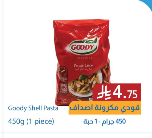 available at Amazon ksa in KSA, Saudi Arabia, Saudi - Al Khobar