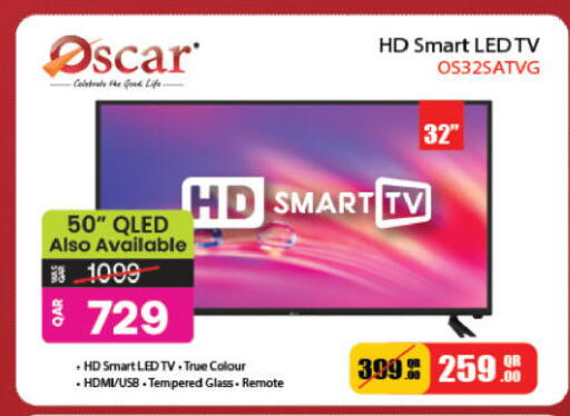 available at Ansar Gallery in Qatar - Al-Shahaniya