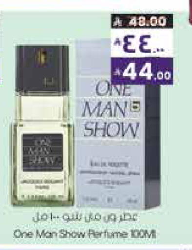 available at City Flower in KSA, Saudi Arabia, Saudi - Hail