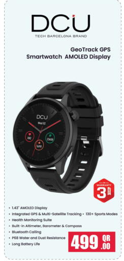 available at Majlis Hypermarket in Qatar - Doha